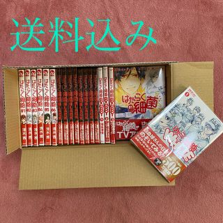 コウダンシャ(講談社)の※未読、シュリンク付きあり※ はたらく細胞シリーズ(全巻セット)