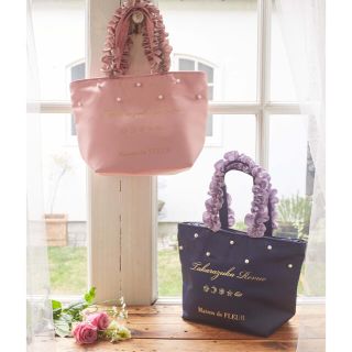 メゾンドフルール(Maison de FLEUR)の【限定完売品】宝塚歌劇× Maison de FLEUR トート(トートバッグ)