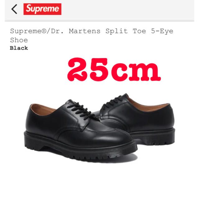 メンズsupreme Dr.Martens 5-Eye Shoe