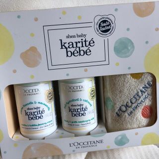 ロクシタン(L'OCCITANE)のシア　ベイビー　プチギフト(その他)