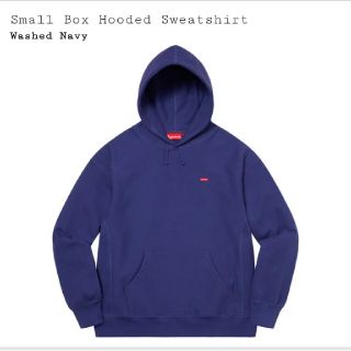 シュプリーム(Supreme)のSupreme small box hooded sweatshirt XXL(パーカー)