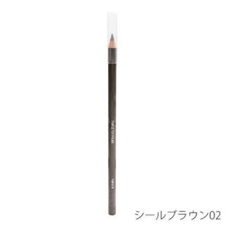 シュウウエムラ(shu uemura)の【新品】シュウウエムラ　ハードフォーミュラ　シールブラウン(アイブロウペンシル)