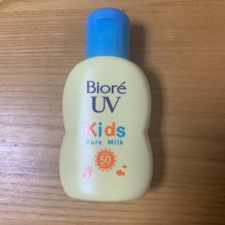 ビオレ(Biore)のビオレ さらさらUVのびのびキッズミルク（日やけ止め乳液）(日焼け止め/サンオイル)