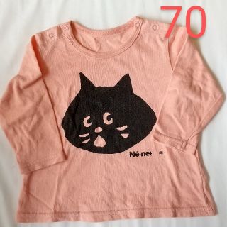 ネネット(Ne-net)のネネットにゃー★ベビー長袖Ｔシャツ★７０(Ｔシャツ)