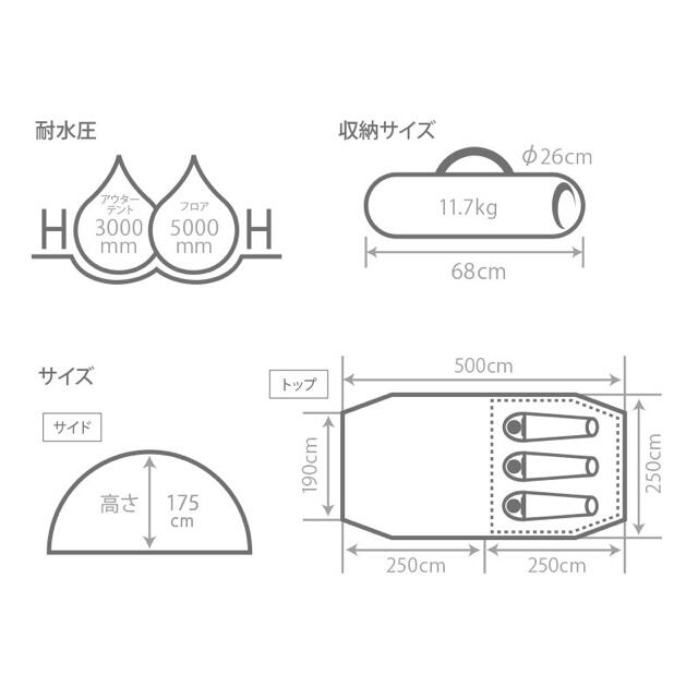 DOPPELGANGER(ドッペルギャンガー)の【廃番品　最終お値下げです】DOD カマボコテント ミニ ベージュ スポーツ/アウトドアのアウトドア(テント/タープ)の商品写真