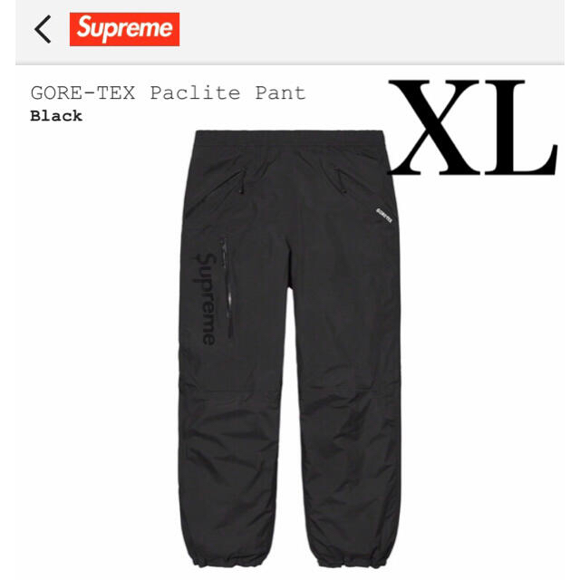 Supreme(シュプリーム)のSupreme GORE-TEX Paclite Pant Black XL メンズのパンツ(その他)の商品写真