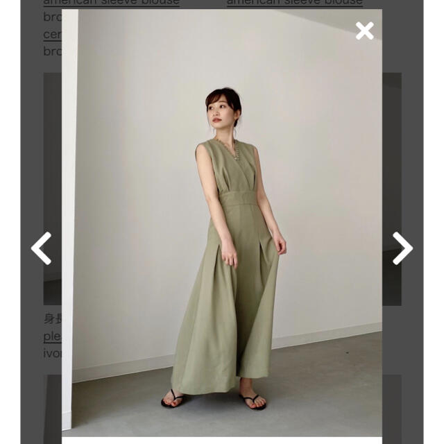 幅広type louren pleats long onepiece お値下げ❤︎ - 通販