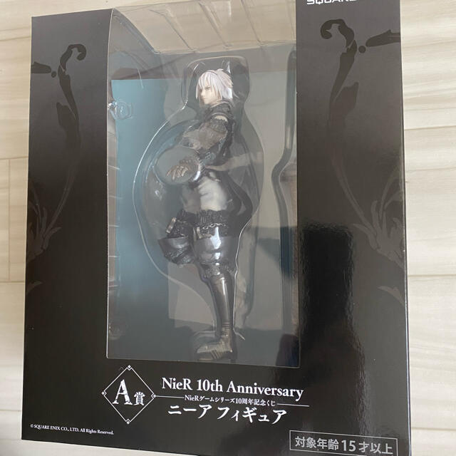 SQUARE ENIX(スクウェアエニックス)のニーア  NieR 10th Anniversary 一番くじ まとめ売り エンタメ/ホビーのおもちゃ/ぬいぐるみ(キャラクターグッズ)の商品写真