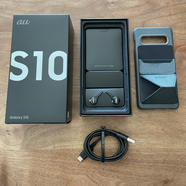 Galaxy S10 Prism Black 128 GB SIMフリー