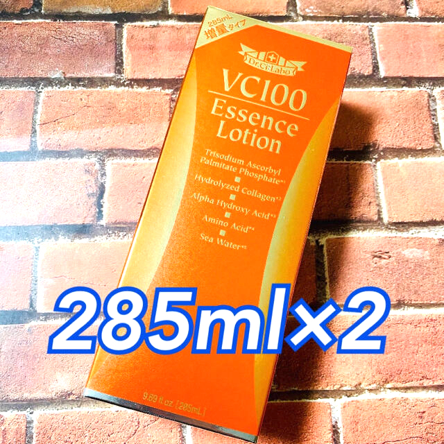 ドクターシーラボ【新品】ドクターシーラボVC100 エッセンスローション 285ml ×2本