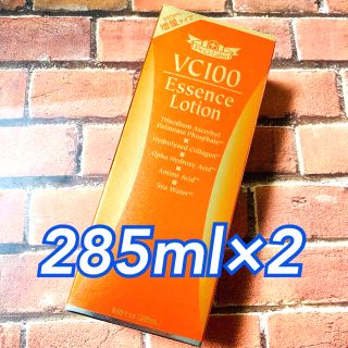 ドクターシーラボ(Dr.Ci Labo)の【新品】ドクターシーラボ  VC100 エッセンスローション 285ml 2本(化粧水/ローション)