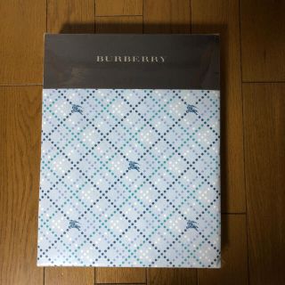 バーバリー(BURBERRY)の【SU様専用】新品　未使用　Burberry掛布カバー(シーツ/カバー)