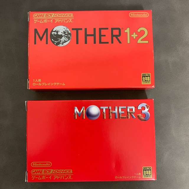 工場直送 ゲームボーイアドバンス MOTHER1+2，3極美品セット | vaneska