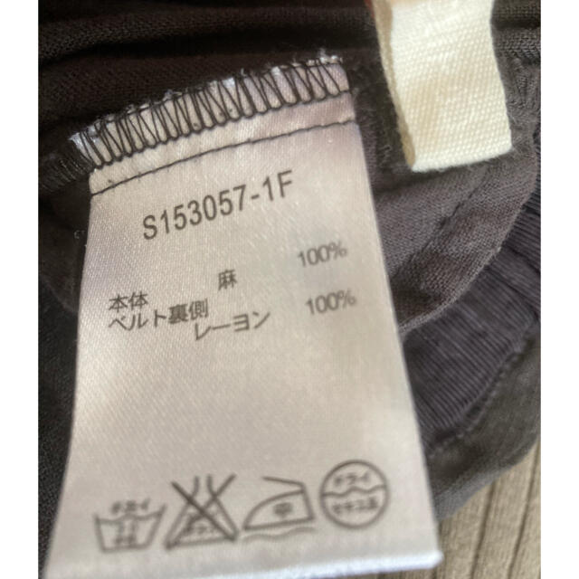 STUDIO CLIP(スタディオクリップ)のスタディオクリップ　スカート（ムーミン0304様専用） レディースのスカート(ロングスカート)の商品写真