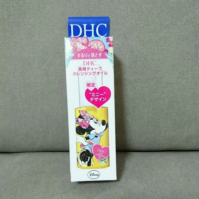 DHC(ディーエイチシー)のDHC クレンジングオイル  限定 ミニー コスメ/美容のスキンケア/基礎化粧品(クレンジング/メイク落とし)の商品写真