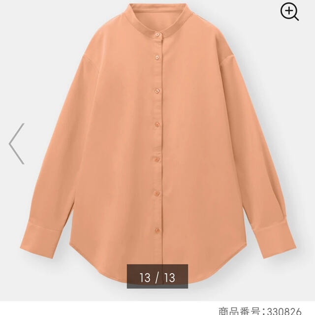 GU(ジーユー)のGUシャツ レディースのトップス(シャツ/ブラウス(長袖/七分))の商品写真