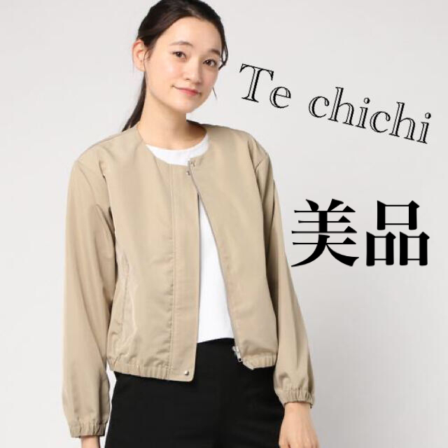 Techichi(テチチ)のツイルミリタリーブルゾン レディースのジャケット/アウター(ノーカラージャケット)の商品写真