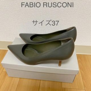 ファビオルスコーニ(FABIO RUSCONI)のファビオルスコーニ　パンプス　37サイズ(ハイヒール/パンプス)