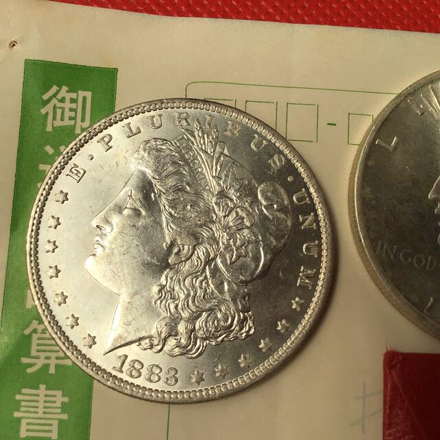 モーガンダラー1883年+ピースダラー1923年 共に極美／未使用のセット貨幣