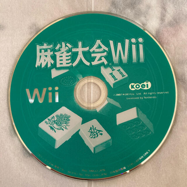 Wii(ウィー)の麻雀大会wii エンタメ/ホビーのゲームソフト/ゲーム機本体(家庭用ゲームソフト)の商品写真