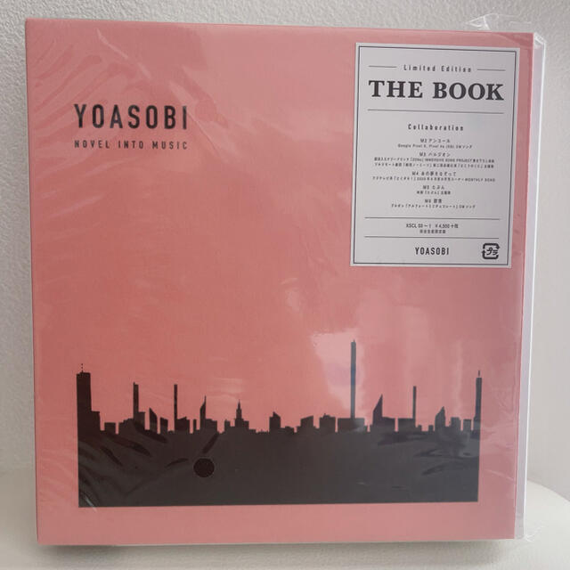 THEBOOKTHE BOOK  YOASOBI Limited Edition 完全限定版