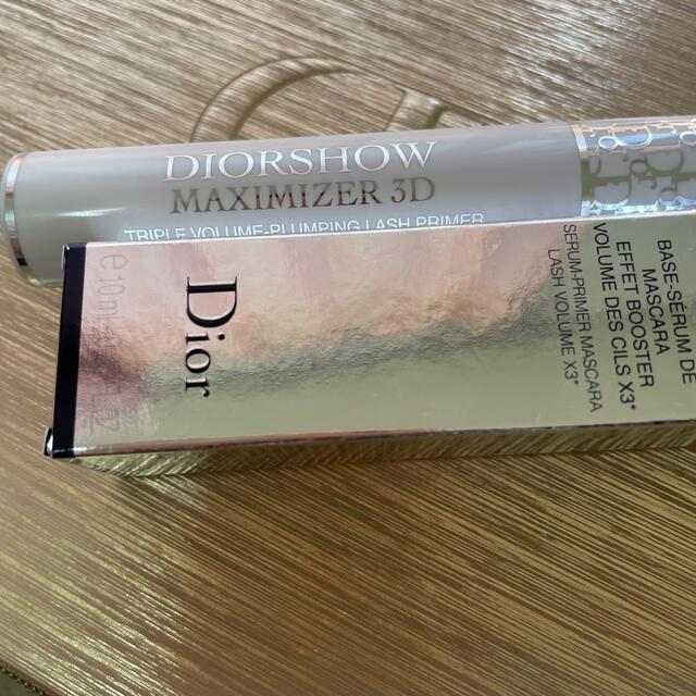 Dior(ディオール)のDior マスカラ用ベース コスメ/美容のベースメイク/化粧品(マスカラ下地/トップコート)の商品写真