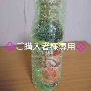 ゼロカロリーパンケーキシロップ(ダイエット食品)