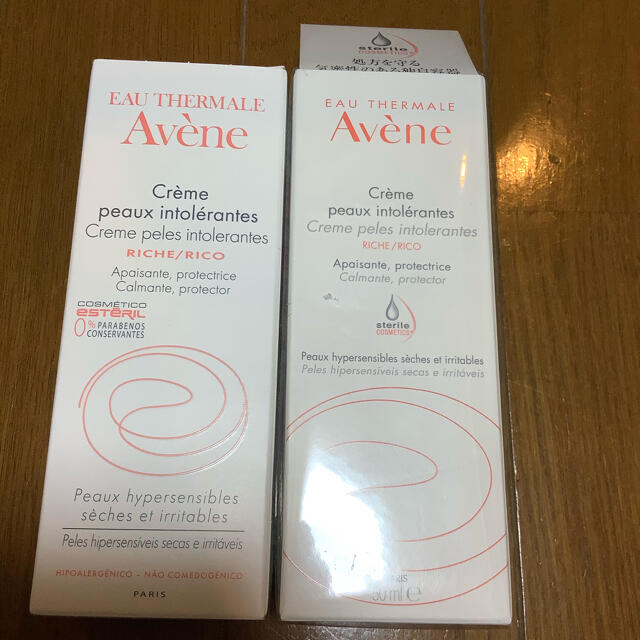 Avene(アベンヌ)のアベンヌ スキンバランスクリーム EX SS   r n2箱 コスメ/美容のスキンケア/基礎化粧品(フェイスクリーム)の商品写真