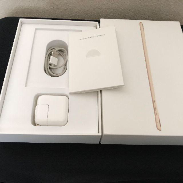 【超美品】iPad mini 4 Wi-Fi + Cellular 128G 7