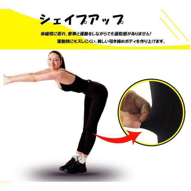 サウナスーツ上下セットシャツパンツ発汗　ダイエット レディースのトップス(その他)の商品写真