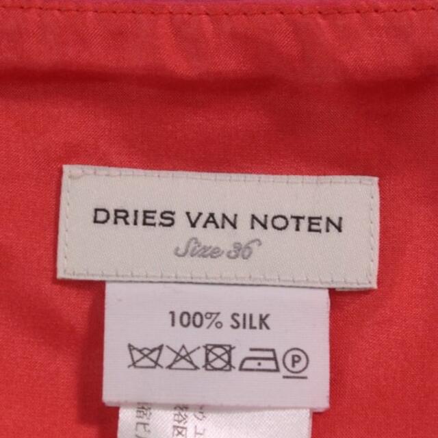 DRIES VAN NOTEN(ドリスヴァンノッテン)のDRIES VAN NOTEN ひざ丈スカート レディース レディースのスカート(ひざ丈スカート)の商品写真