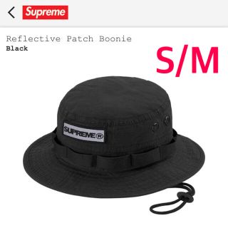 シュプリーム(Supreme)のsupreme  Reflective Patch Boonie(その他)