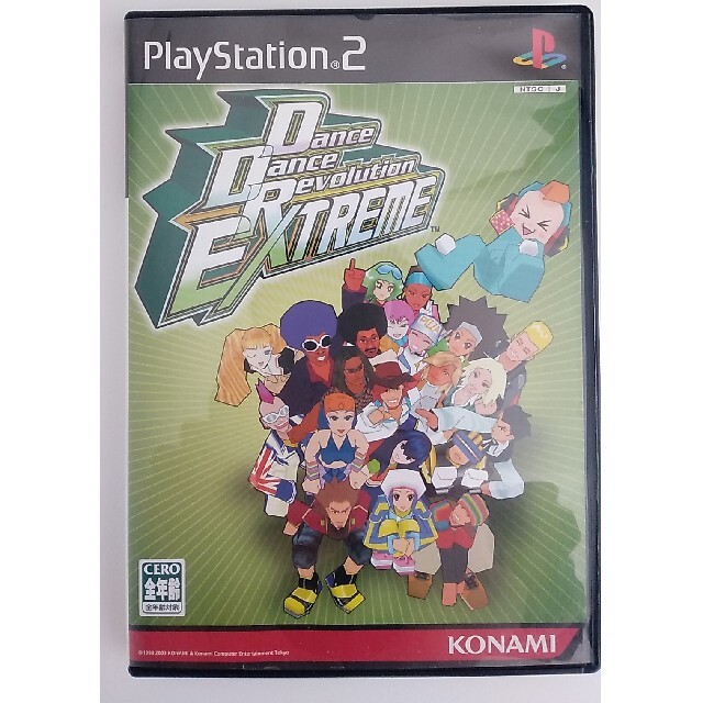 Dance Dance Revolution EXTREME PS2版