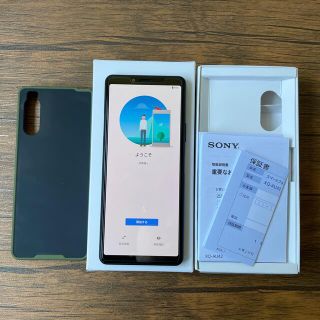 【最終値下げ】Xperia10II XQ −AU42ブラックSIMフリーdsdv