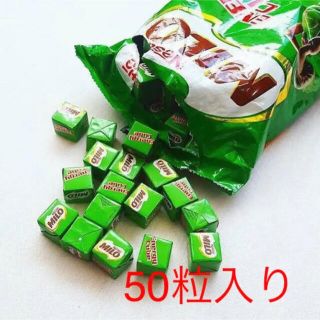 ネスレ(Nestle)のミロキューブ50個入り(菓子/デザート)