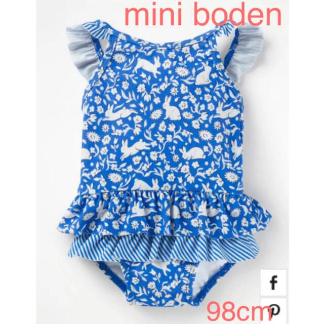 Boden(ボーデン)の【週末限定お値下げ中！！完売品　新品】ミニボーデン　うさぎフリル水着98cm キッズ/ベビー/マタニティのキッズ服女の子用(90cm~)(水着)の商品写真