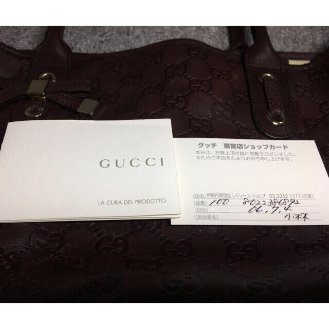 Gucci(グッチ)のGUCCI グッチ オールレザー シマ プリンシー トートバッグ レディースのバッグ(トートバッグ)の商品写真