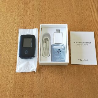 ラクテン(Rakuten)のRakuten WIFI Pocket Black(その他)