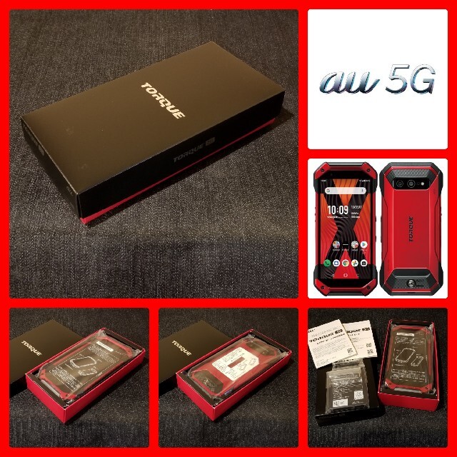 TORQUE5G 未使用品