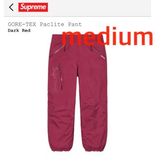 シュプリーム(Supreme)の Supreme GORE-TEX Paclite Pant  定価以下(その他)