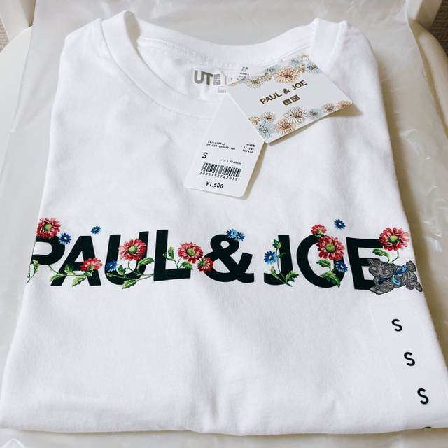 PAUL & JOE(ポールアンドジョー)のポール&ジョー Ｔシャツ S ホワイト ユニクロ レディースのトップス(Tシャツ(半袖/袖なし))の商品写真