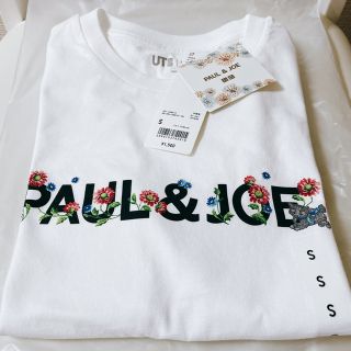 ポールアンドジョー(PAUL & JOE)のポール&ジョー Ｔシャツ S ホワイト ユニクロ(Tシャツ(半袖/袖なし))