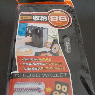 ELECOM CCD-W96BK 96枚収納(CD/DVD収納)