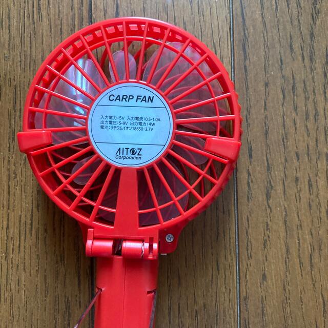 広島東洋カープ(ヒロシマトウヨウカープ)のカープ　FAN 扇風機 スマホ/家電/カメラの冷暖房/空調(扇風機)の商品写真