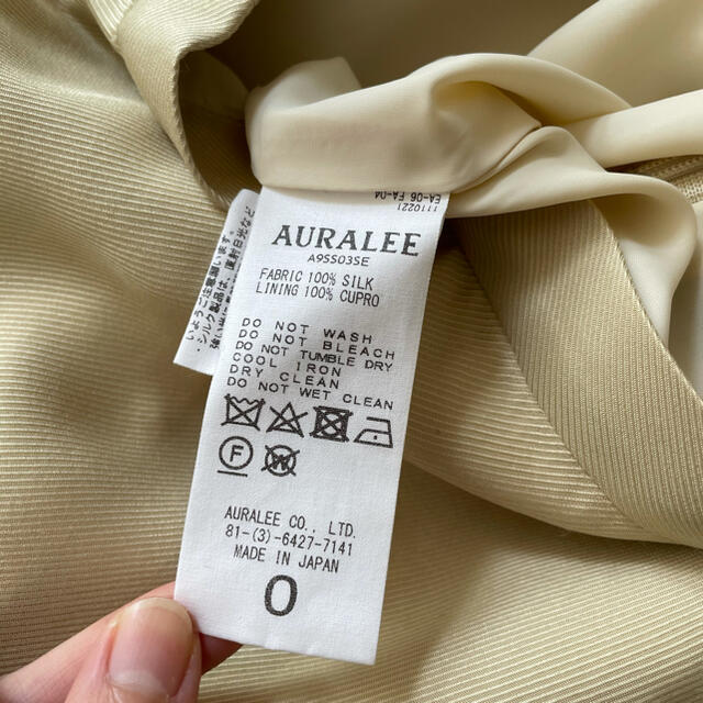 スカートAURALEE 2019ss スカート 0 ライトベージュ