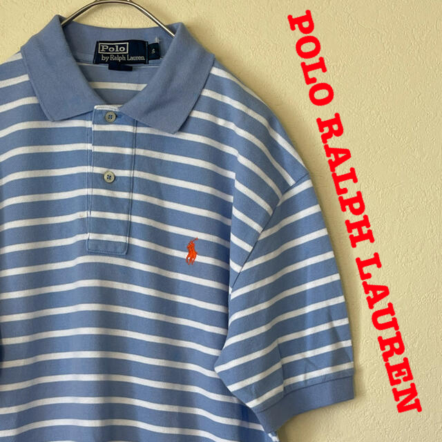 POLO RALPH LAUREN(ポロラルフローレン)のPOLO RALPH LAUREN ポロラルフローレン ボーダー　ポロシャツ メンズのトップス(ポロシャツ)の商品写真