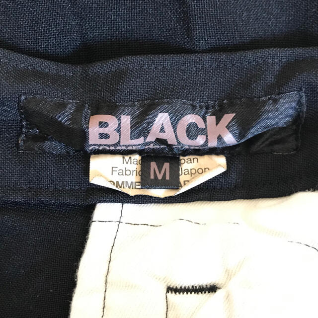 BLACK COMME des GARCONS(ブラックコムデギャルソン)の【最終値下げ】ブラックコムデギャルソン サルエルパンツ メンズのパンツ(サルエルパンツ)の商品写真