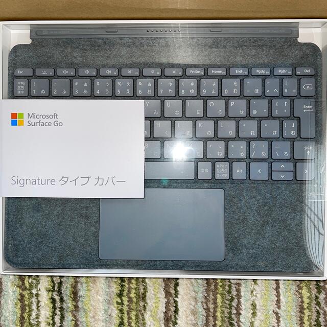 Microsoft surface Go タイプカバー（アイスブルー）