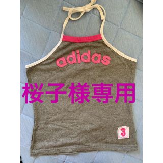 アディダス(adidas)のアディダス　ホルターネックキャミソール(ホルターネック)