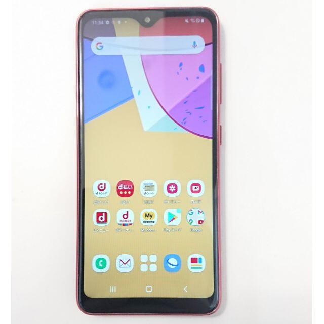 9301 ドコモ スマートフォン Galaxy A21 SC-42A レッド